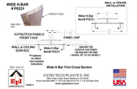 2 1/2 Inch Wide H-Bar Connector Trim - 2